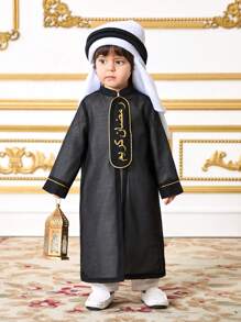 SHEIN Leap Crew 2pcs/Set Baby Boy Casual Daily White Robe + Black Robe Outfit, Suitable For Spring & Summer - Black and White - View 1