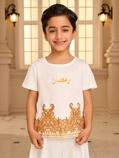 SHEIN Young Boy Floral Print Round Neck Short Sleeve Casual T-Shirt