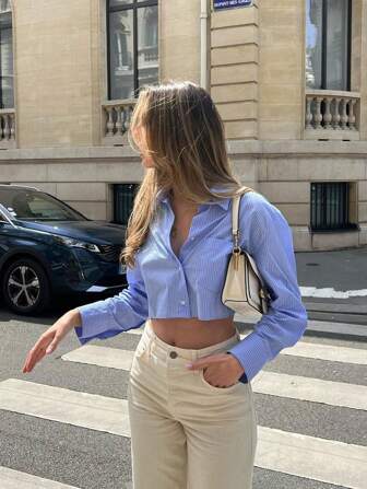 Cévolie 条纹印花扭纹后背短款衬衫女式衬衫，长袖上衣