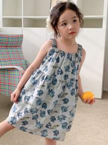 DAZY Floral Print Ruffle Hem Slip Dress For Young Girls,Girls Summer Outfits - Grey - View 4