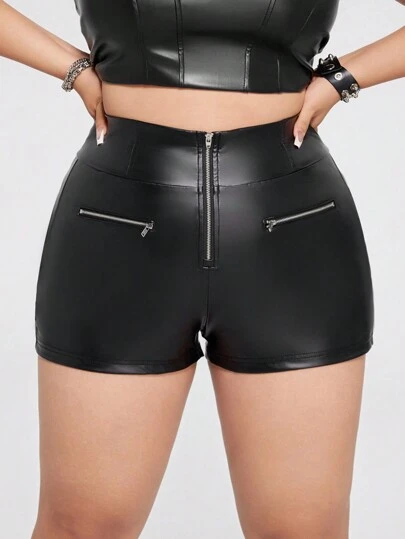 SHEIN ICON Plus Size High Waist Black Skinny PU Leather Shorts
