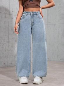 SHEIN PETITE 休闲洗水直筒牛仔裤 - 藍色 - 查看 1