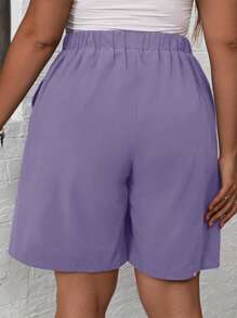 EMERY ROSE 大码纯色休闲短裤，时尚日常穿着