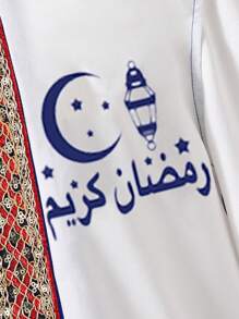 SHEIN Tween Boy Spliced Ribbon Long Sleeve Top And Modest Midi Skirt 2 Pieces Set - Multicolor - View 4