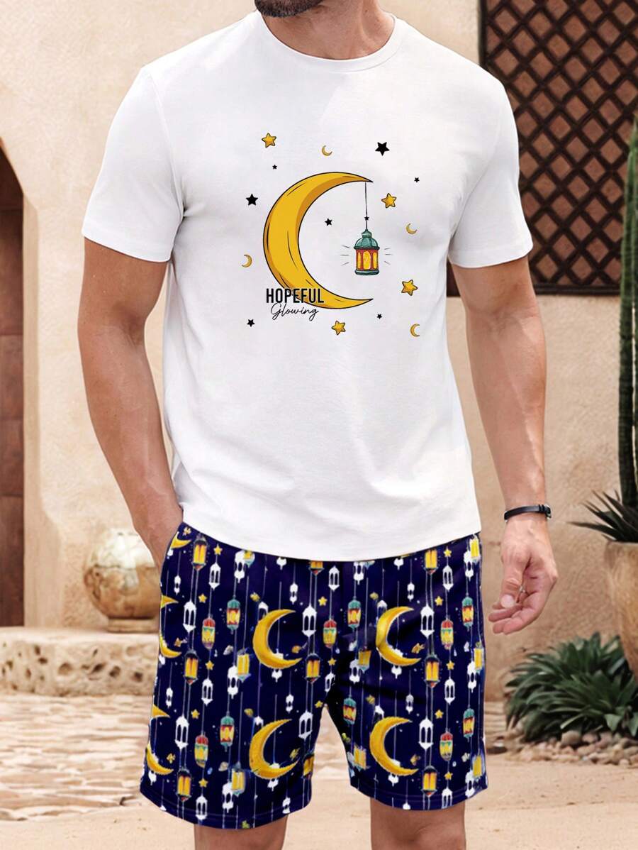 Manfinity VCAY Set 2 Potong Kaos dan Celana Pendek Rajut Putih Slim Fit Motif Bulan untuk Pria - MultiWarna - View 1