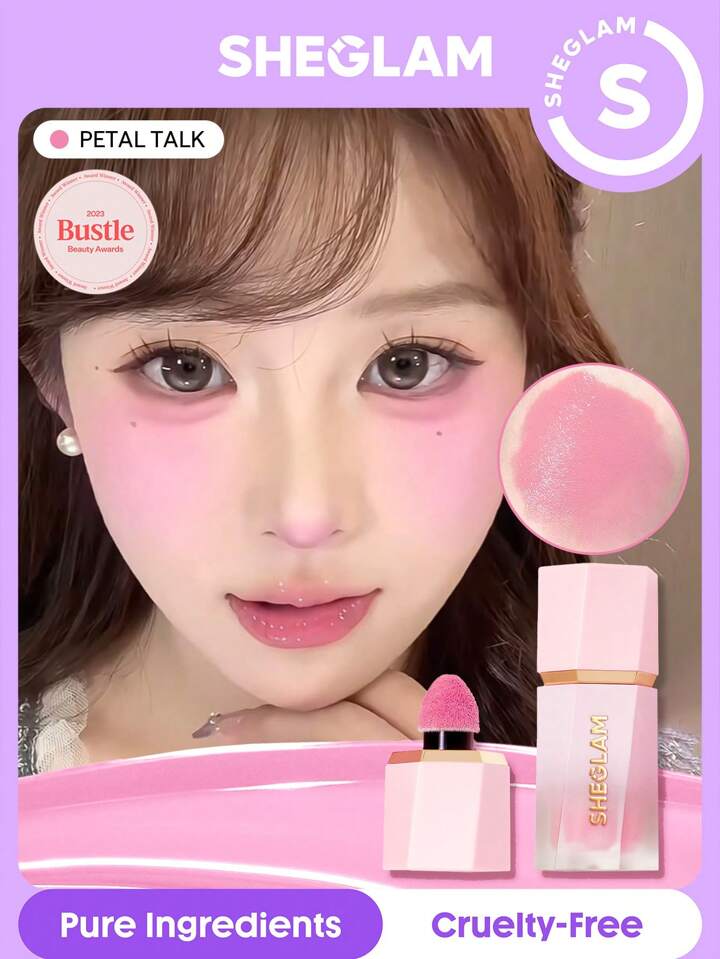 SHEGLAM カラーブルーム リキッド ブラッシュ-ペタル トーク