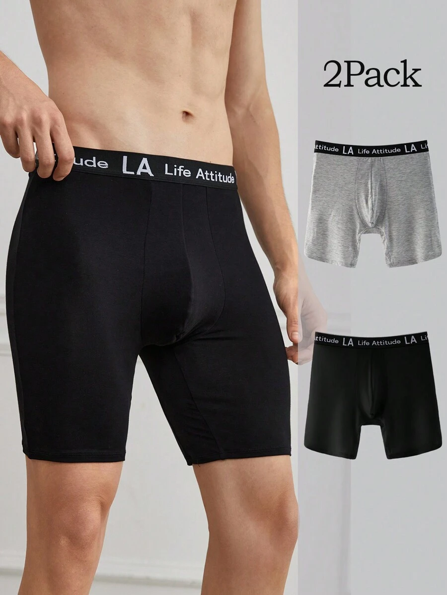 EasyFave 2pcs/Set Men's Long Boxer Briefs - Multicolor - View 1