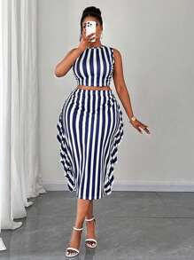 Maweii 大码夏季优雅休闲无袖条纹印花背心和紧身裙 2 件套