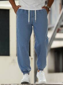 Manfinity Homme Men's Drawstring Waist Pockets Tapered Leg Casual Jeans - Medium Wash - View 4