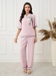 Lacomfia 2 pièces/Set Femmes Top casual imprimé col montant et pantalon long Ensemble