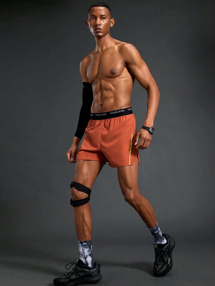 Manfinity Sport Polished 男式拼色腰带侧开衩运动短裤 - 酒紅色 - 查看 3