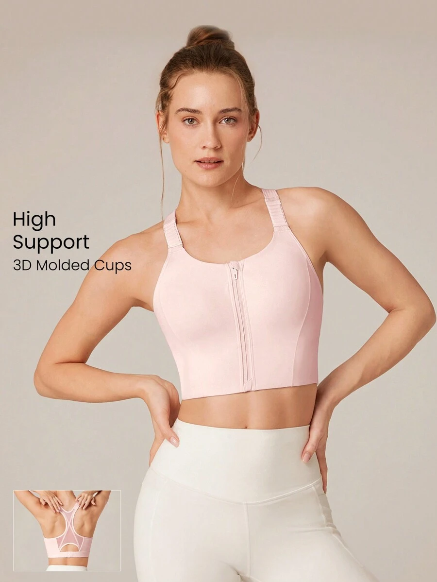 GLOWMODE 高支撑前拉链扣式工字背心运动文胸健身房健身运动背心速干吸湿排汗 - 粉色 - 查看 1