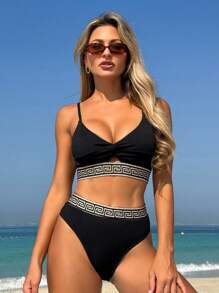 Swim Vcay Summer Beach Spaghetti Strap Swimwear Set With Unique Textured Fabric