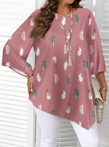 EMERY ROSE 休闲简约全印花粉色羽毛图案大码衬衫，春秋