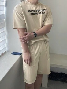 DAZY 休闲男士字母印花米色 T 恤套装，夏季 - 米色 - 查看 7