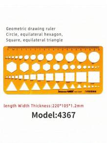 模板测量尺圆形椭圆尺 K 树脂绘图设计家具建筑师模板绘图尺 - 薑色 - 查看 25