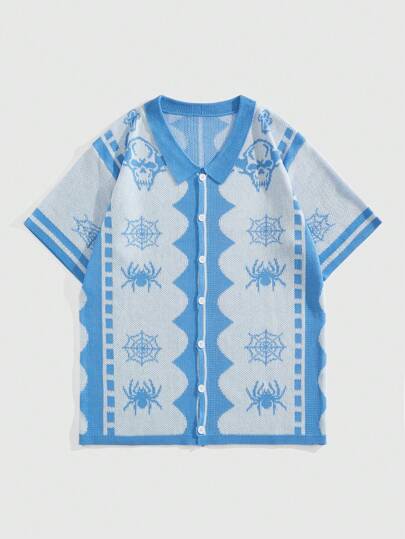 Street Life Men's Vacation Floral Jacquard Knit Cardigan