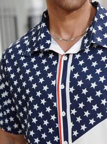 Manfinity LEGND Plus Size Men's Front Button Short Sleeve Solid Color Patchwork Casual Top - Multicolor - View 6
