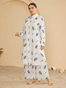 Graceveil 2 件套，加大码领子花卉印花长裙，朴素而时尚