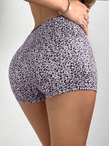 Muchica Women's Bow-Decor Fashionable Leopard Print Shorts - Purple - View 2