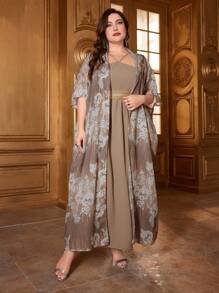 Al Najma Bộ 2 món cỡ lớn cho phụ nữ Ả Rập Trung Đông Váy Abaya, Váy Maxi in họa tiết sang trọng Dubai - Màu Khaki - Xem 3