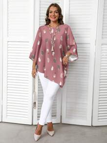 EMERY ROSE 休闲简约全印花粉色羽毛图案大码衬衫，春秋