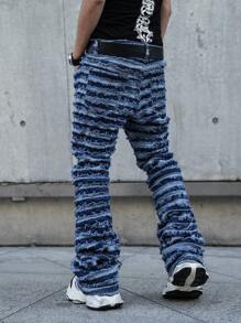 Manfinity EMRG Men's Pocket Frayed Hem Skinny Distressed Jeans - Medium Wash - View 2