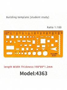 模板测量尺圆形椭圆尺 K 树脂绘图设计家具建筑师模板绘图尺 - 薑色 - 查看 18