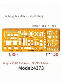 模板测量尺圆形椭圆尺 K 树脂绘图设计家具建筑师模板绘图尺 - 薑色 - 查看 24