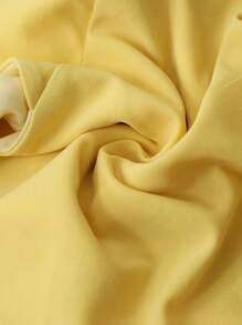 Aveloria Modichic 女士不对称下摆褶饰胸围贴身腰部吊带背心上衣 - 黃色 - 查看 7