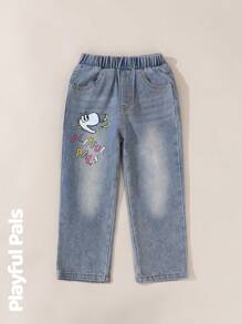 SHEIN Young Boy's Casual Everyday Denim Long Pants - Blue - View 3