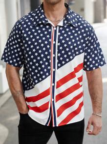 Manfinity LEGND Plus Size Men's Front Button Short Sleeve Solid Color Patchwork Casual Top - Multicolor - View 1