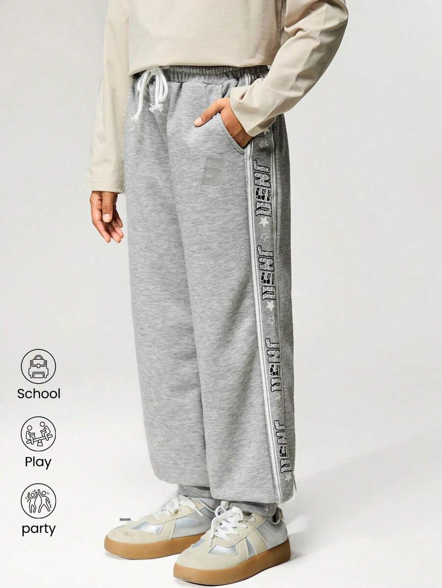 JNSQ 返校少女休闲运动卫衣和裤子套装，松紧腰拼接趣味字母印花宽松阔腿慢跑裤，适合秋冬日常穿着、户外活动、度假、街头服饰、派对和休闲