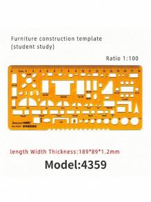 模板测量尺圆形椭圆尺 K 树脂绘图设计家具建筑师模板绘图尺 - 薑色 - 查看 14