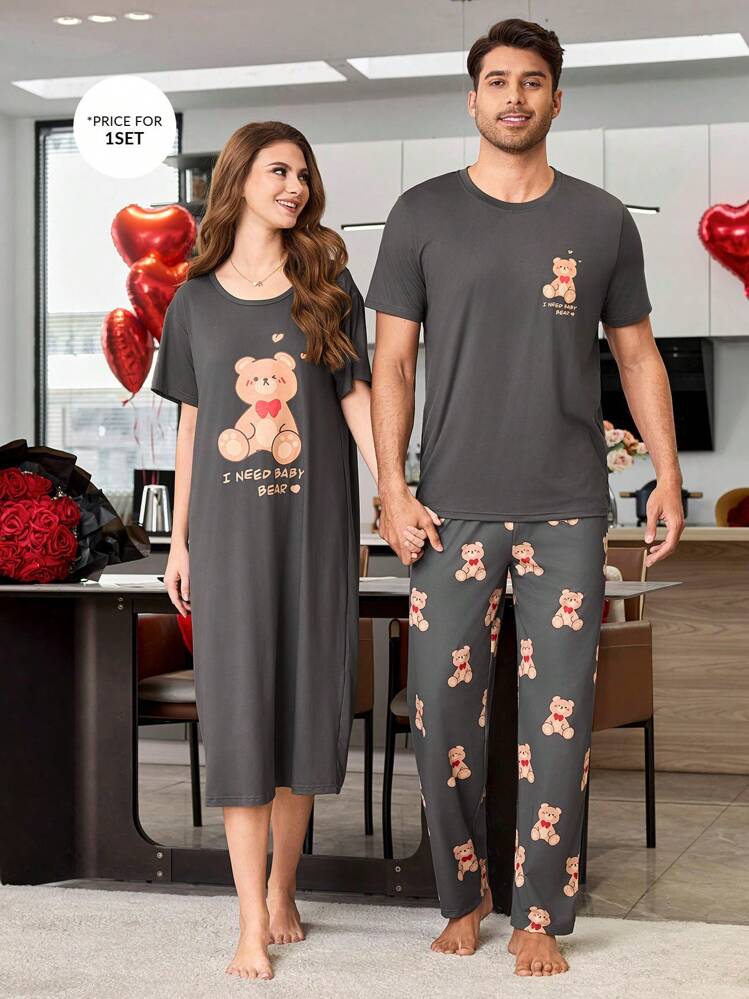 Cute Bear Letter Print Round Neck Short Sleeve Long Nightgown , Moo Moo - Grey - View 2