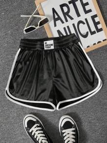Muchica Black Woven Satin Contrast Trim Shorts - Black - View 1