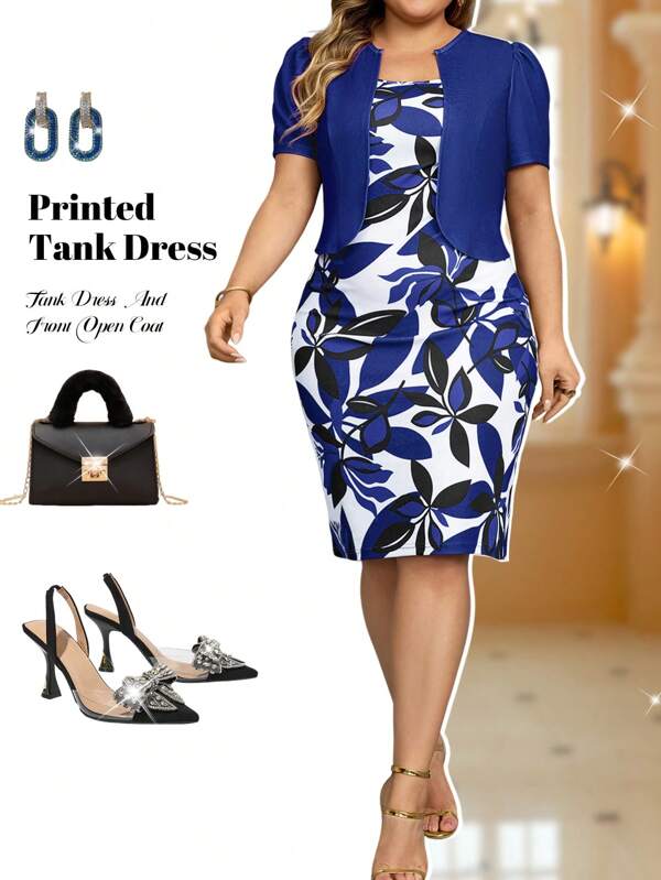 SHEIN Lady Vestido De Tanque Impreso En Tamaño Grande Y Abrigo Frontal Abierto Con Estampado Botánico