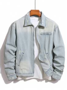 Manfinity Homme 男式长袖拉链破洞牛仔夹克 - 淺色水洗藍 - 查看 1