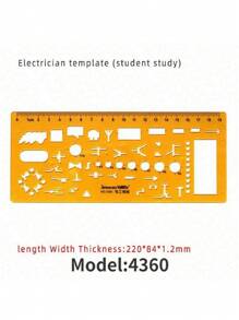 模板测量尺圆形椭圆尺 K 树脂绘图设计家具建筑师模板绘图尺 - 薑色 - 查看 12