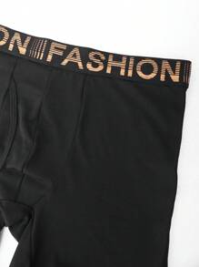 Manfinity Underwear&Sleepwear Basics 5 件套男士纯色拼接简约休闲三角裤 - 彩色 - 查看 3