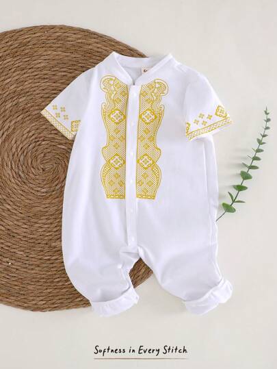 Cozy Pixies 男婴图案针织柔软立领短袖连体衣