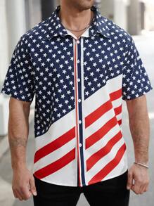 Manfinity LEGND Plus Size Men's Front Button Short Sleeve Solid Color Patchwork Casual Top - Multicolor - View 4