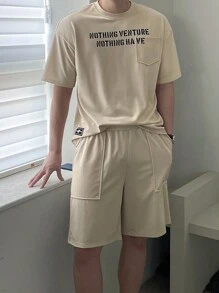 DAZY 休闲男士字母印花米色 T 恤套装，夏季 - 米色 - 查看 5