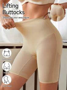 Wedding Solid Color High Waist Seamless Tummy Shaping Shorts - Apricot - View 5