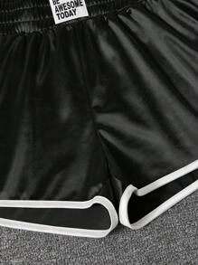 Muchica Black Woven Satin Contrast Trim Shorts - Black - View 3