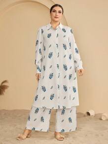 Graceveil 2 件套，加大码领子花卉印花长裙，朴素而时尚