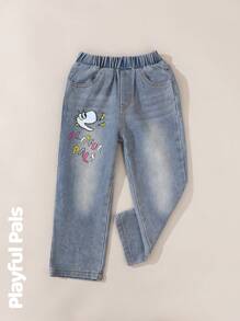 SHEIN Young Boy's Casual Everyday Denim Long Pants - Blue - View 4