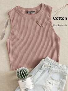 SHEIN EZwear 羅紋針織背心上衣 - 藕粉色 - 查看 6