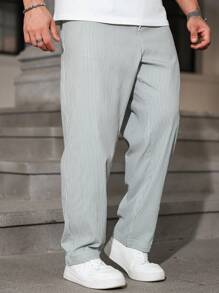 Manfinity Homme 男式条纹前系带口袋休闲直筒裤 - 白色 - 查看 6