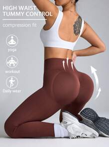 Slayform Mujeres Leggings de cintura alta de unicolor, sencillos y ceñidos sin costuras - Café integral - Ver 1